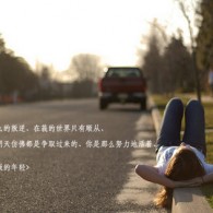下载澳门六:和彩开奖2020